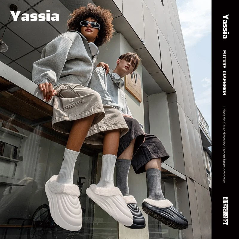 【仁汇优品X】亚束破茧系列棉拖新款加绒加厚棉鞋高颜值居家防滑