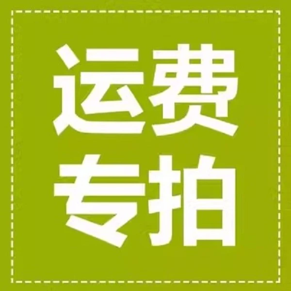 网红玫瑰花鲜花创意成品零食花束生日节日礼物速递全国同城