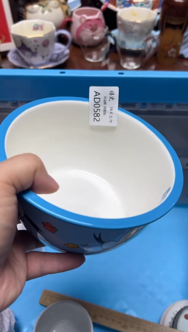 【闪购商品】瓷片编码：国瓷日瓷回流瓷AD0582