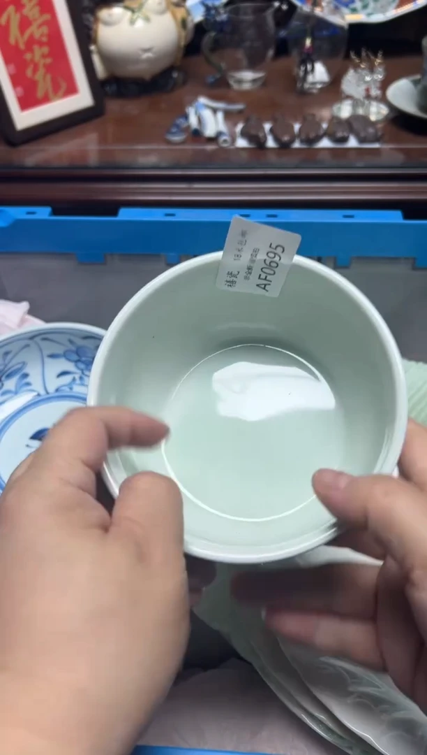 【闪购商品】瓷片编码：国瓷日瓷回流瓷AF0695