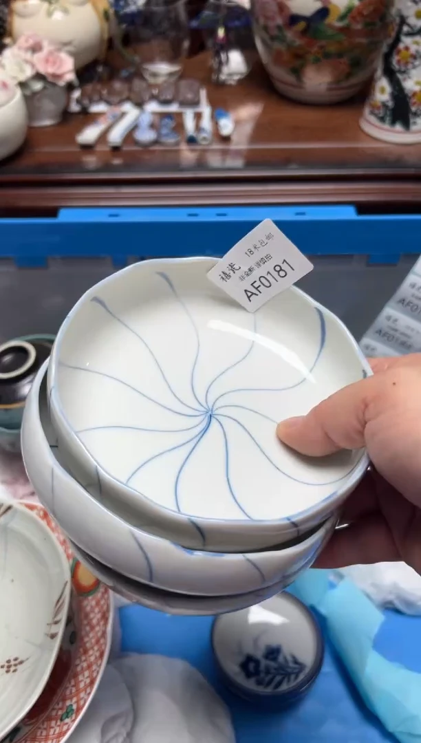 【闪购商品】瓷片编码：国瓷日瓷回流瓷AF0181/3