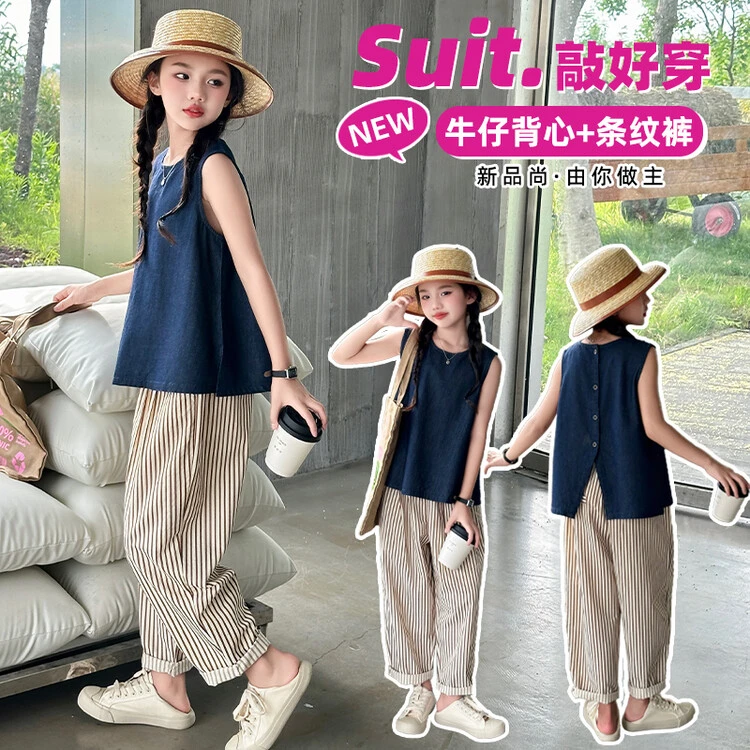 新款女童夏装套装阔腿薄款夏款洋气时尚休闲宽松中大童6-12岁无袖