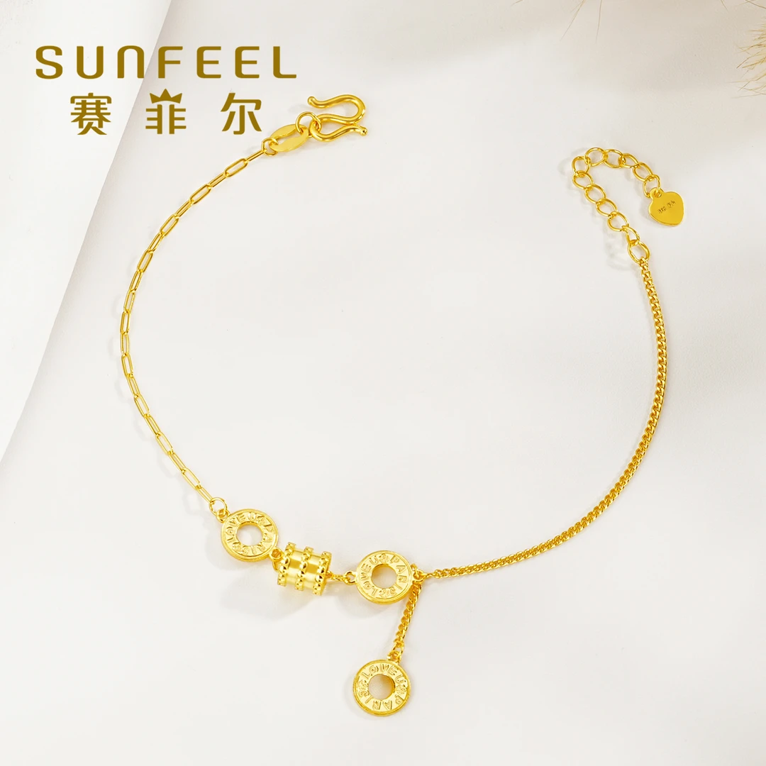 赛菲尔5G精品足金999小蛮腰圆饼黄金ab链手链5GSS0140005