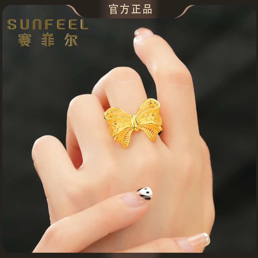 【珠宝特惠】足金大女主花丝蝴蝶结黄金戒指节日送礼HJ051682