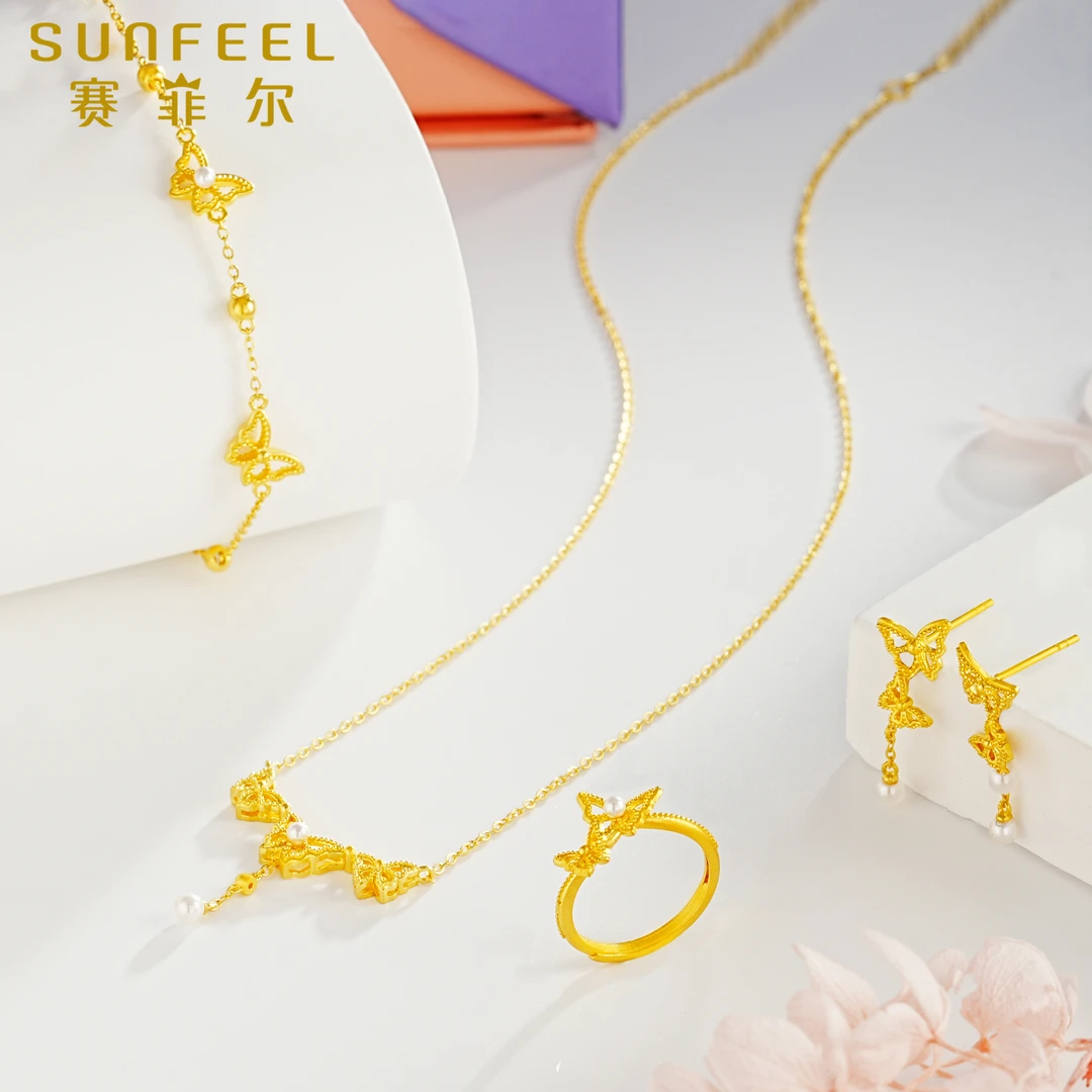 赛菲尔万足®足金传世珍宝蝶翼双飞黄金系列送礼