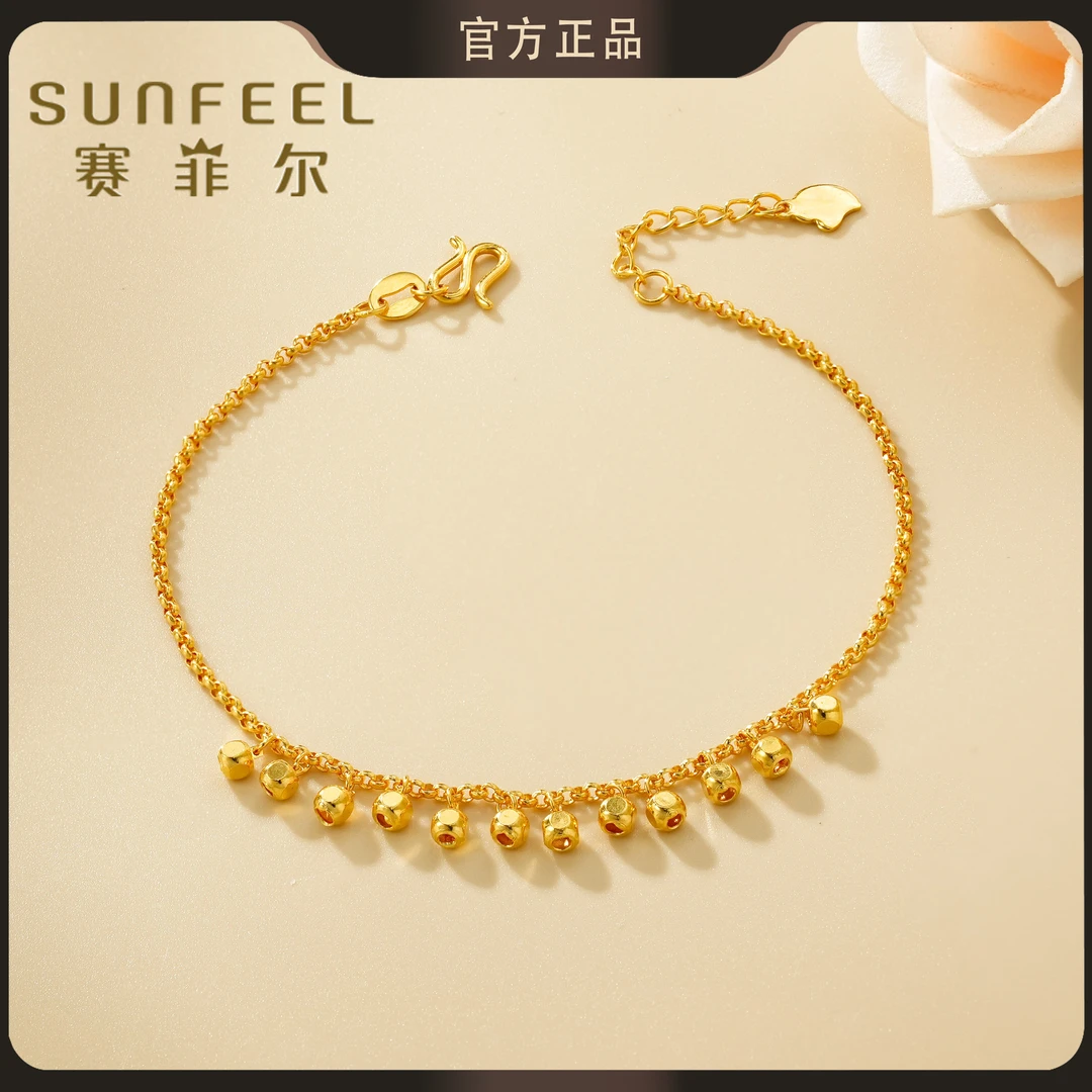 【赛菲尔5G精品】足金999小方糖碎金黄金手链 5GSS0180008