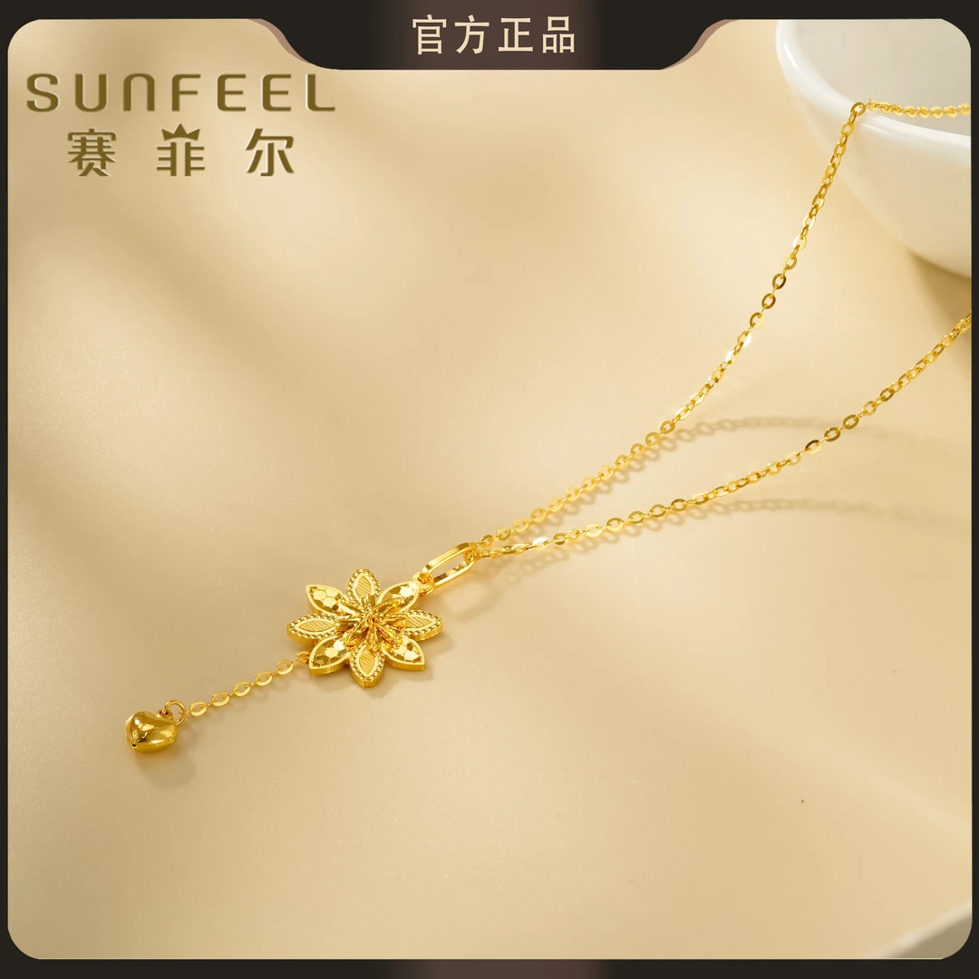 【赛菲尔5G精品】足金999恋花黄金套链七夕 5GTS0180008