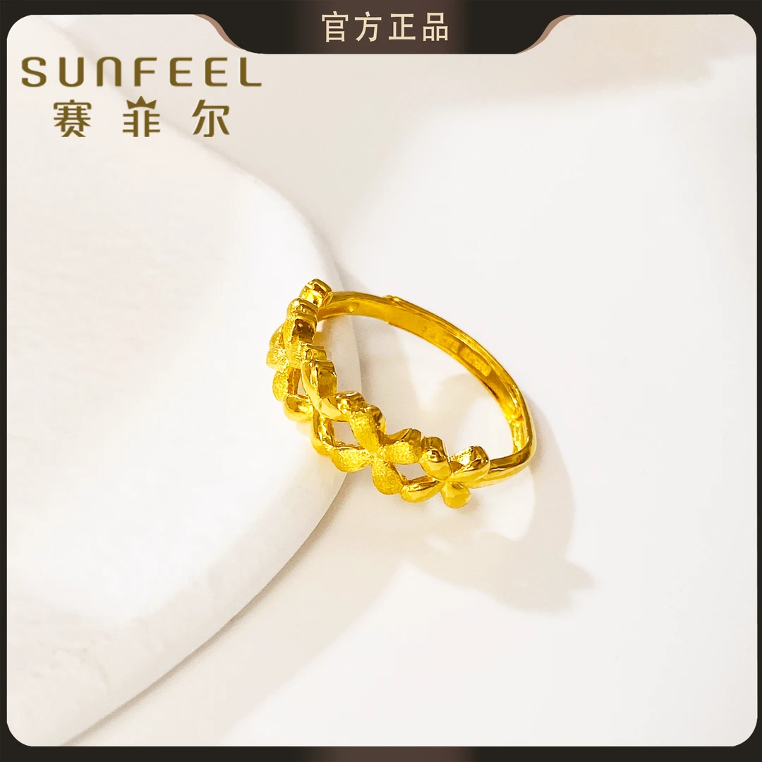 【520礼物特惠】足金镂空小花四叶草黄金戒指送礼HJ48051759