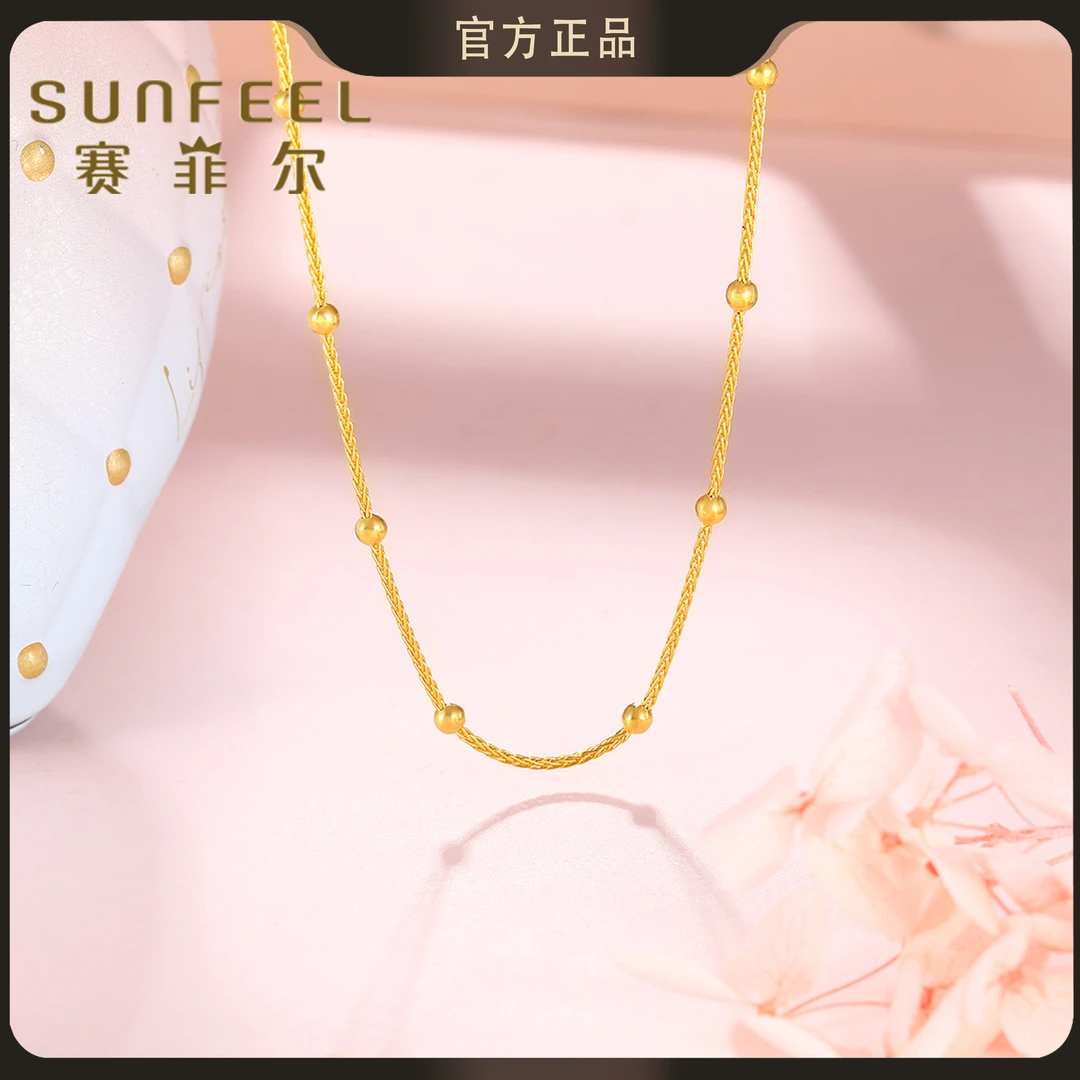 【520礼物特惠】足金肖邦间米珠黄金项链节日送礼HX07050318