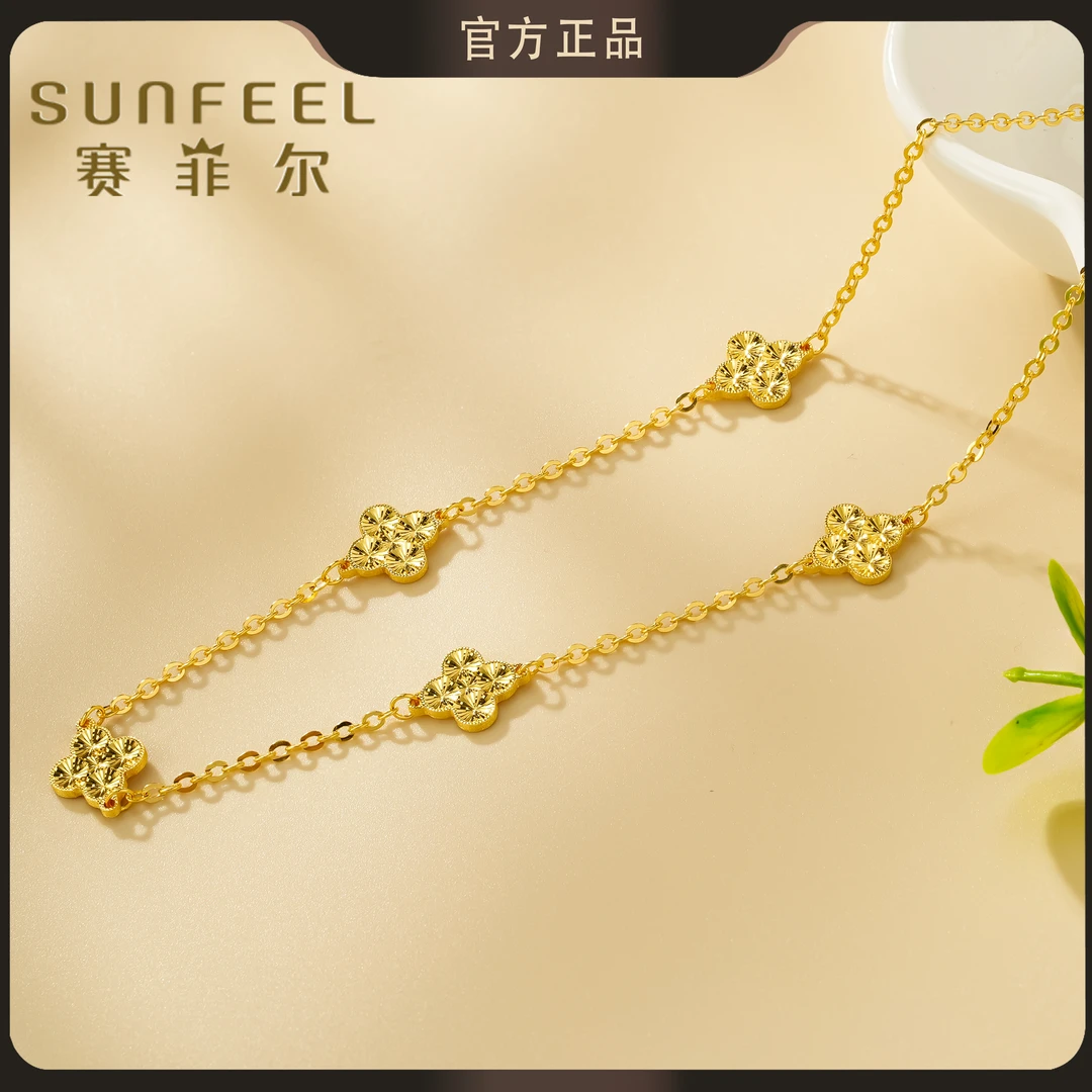 赛菲尔精品足金999双面镭射五花朵黄金套链5GTS0420005