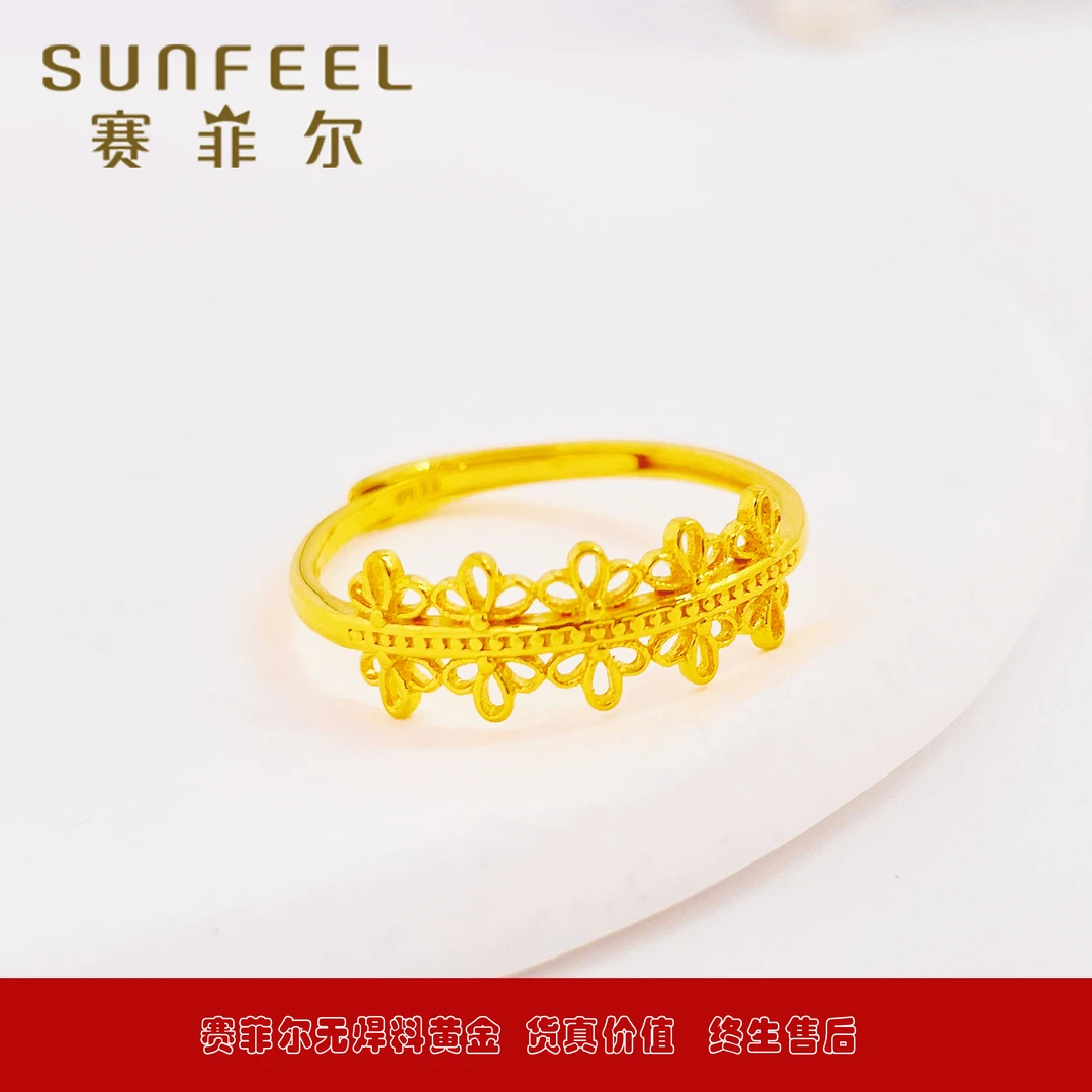 【赛菲尔5G精品】足金999宫廷蕾丝黄金戒指 5GJS0480002