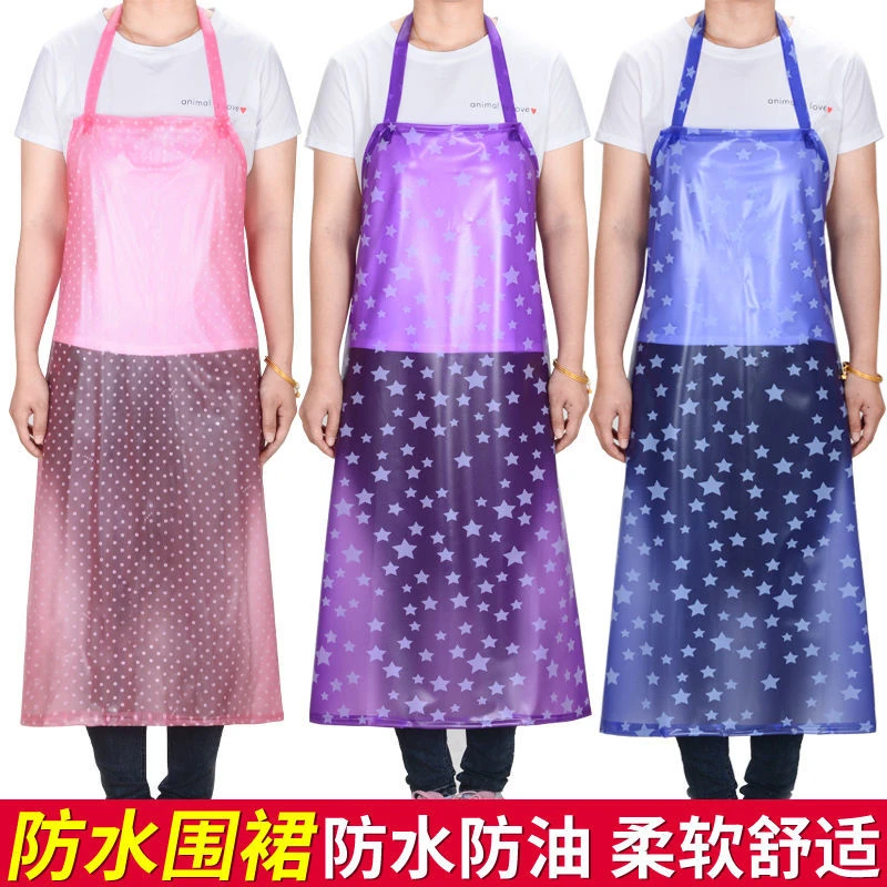 防水防油食堂水产专用围裙女夏季薄款透气工作服塑料围腰女厨房引