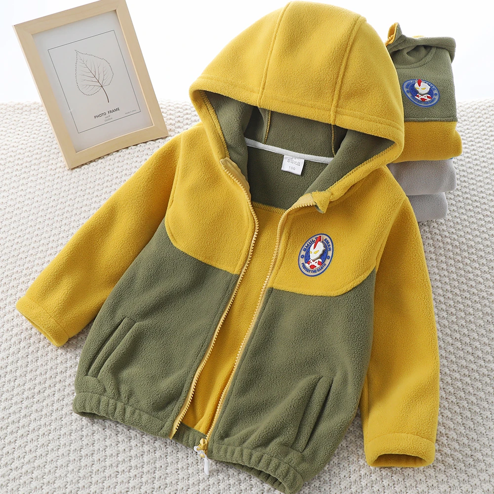 男童连帽外套摇粒绒春秋款儿童卫衣男孩抓绒上衣童装宝宝加绒秋装