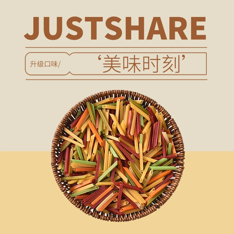 【果蔬脆500g】升级油炸零食 美味果蔬口感 自炸虾片胚料 一斤装