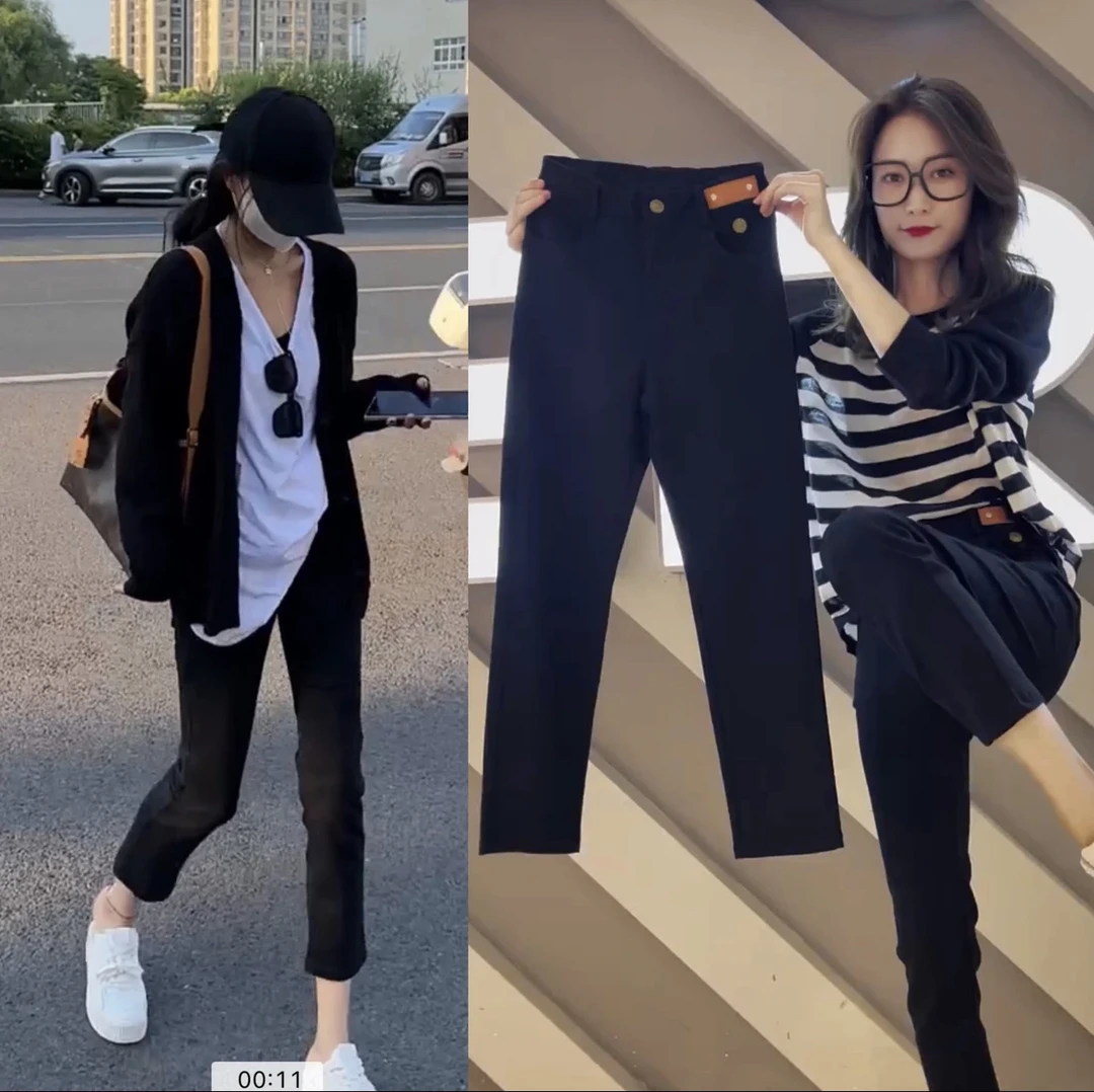 1811秋季新款九分烟管裤女修身显瘦弹力小黑裤小个子裤子百搭裤子