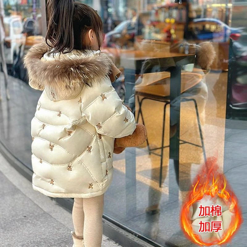 女童棉服中长款2024新款洋气冬季毛领加厚宝宝棉衣儿童外套潮M