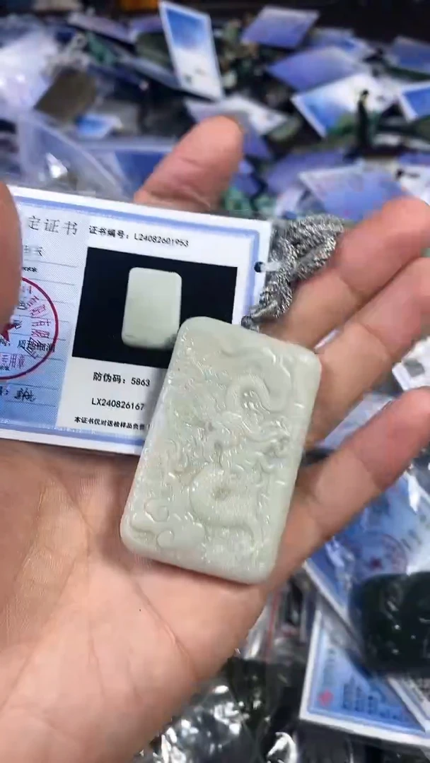 【闪购商品】和田玉颈饰未镶嵌154