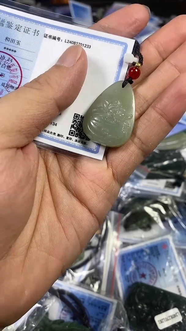 【闪购商品】和田玉颈饰未镶嵌159