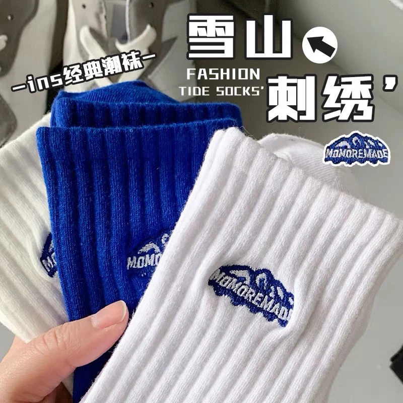 诸暨袜子男款雪山刺绣黑白夏季中筒女网红ins潮高筒情侣运动长袜