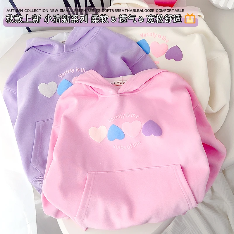 女童连帽卫衣2024秋季新款儿童连帽卫衣外套洋气女宝宝春秋上衣潮