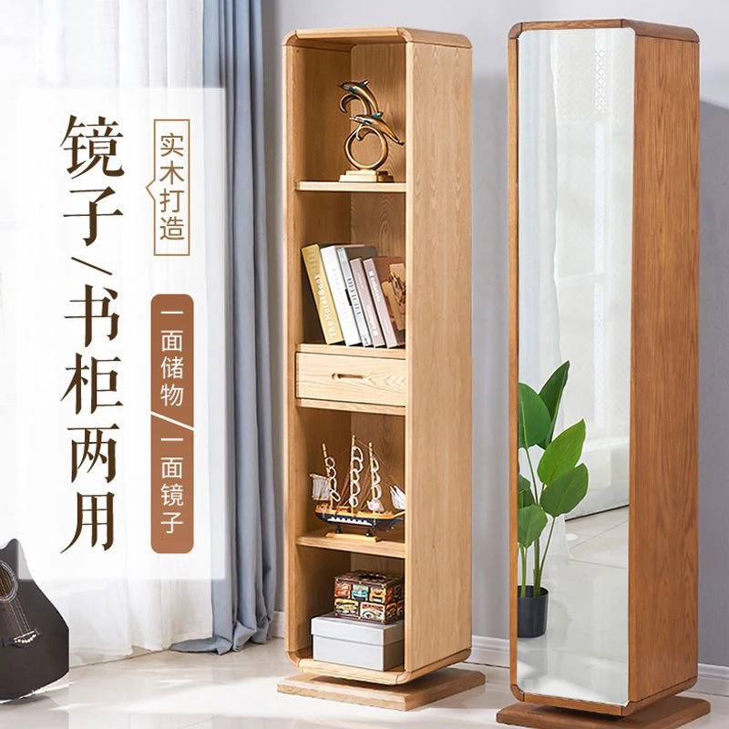 实木多功能穿衣镜子收纳柜试衣镜家用首饰储物可旋转全身镜落地镜