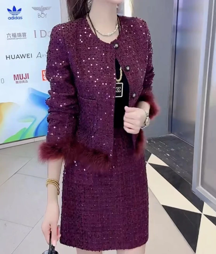 女装套装小香风显瘦气质网红洋气时尚长袖百搭女士减龄Y-24228