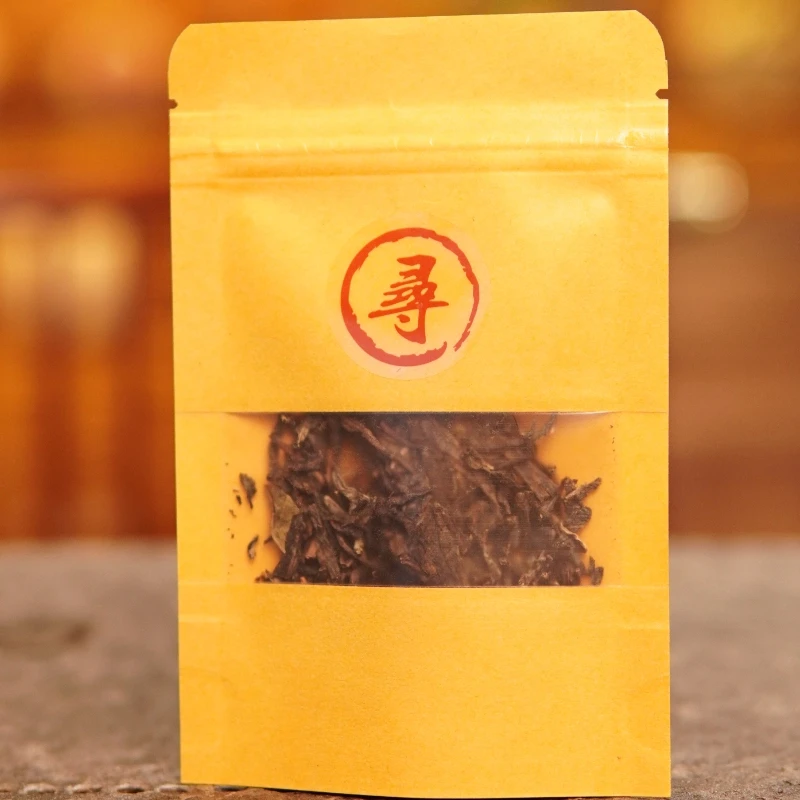 梅子箐8g同款茶样