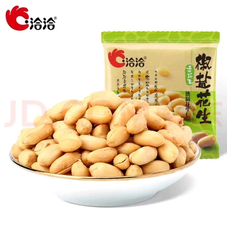洽/洽椒盐花生香花生15g*15袋炒货下酒菜独立小包装办公零食酥脆