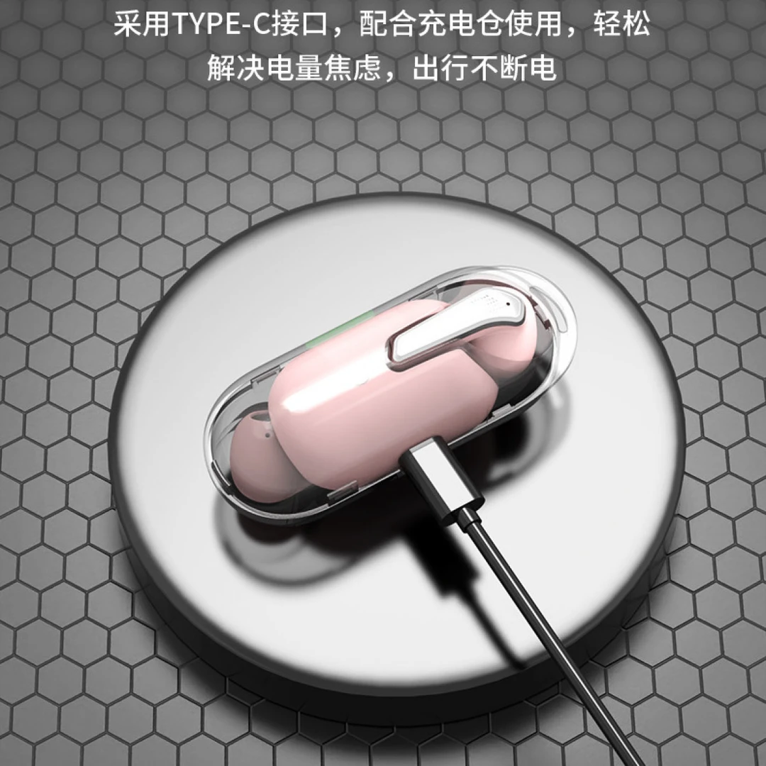 跨境爆款 H69 入耳式蓝牙耳机TWS降噪透明仓高音质低延迟适用苹果