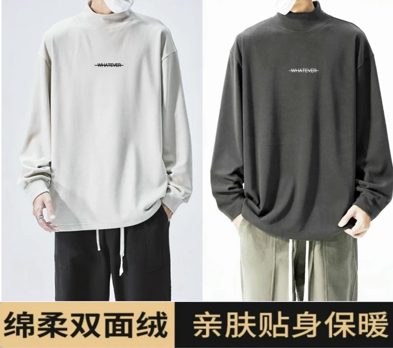 【现货】臻稚少年冬季保暖双面德绒高弹力百搭校服神器半高领打底衫