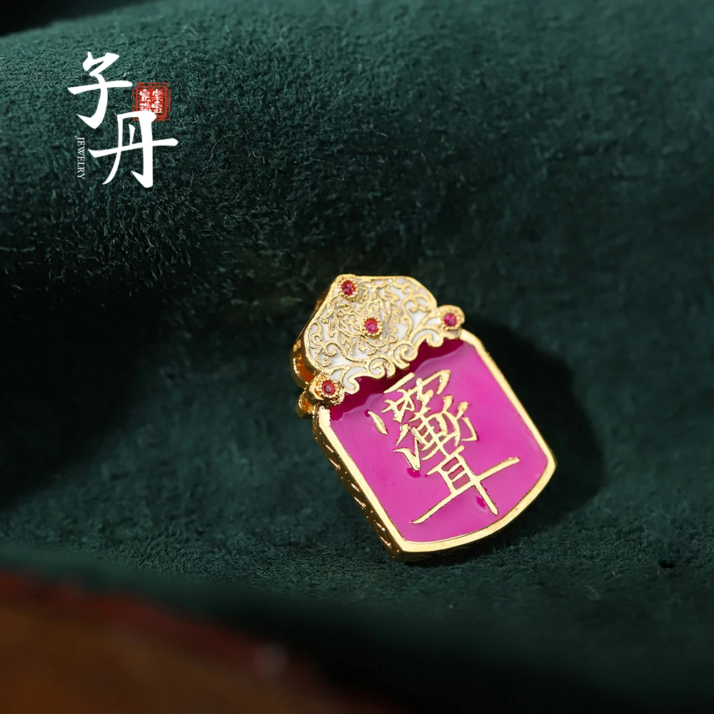 【子丹水 晶】18K雨渐耳吊坠I5-107