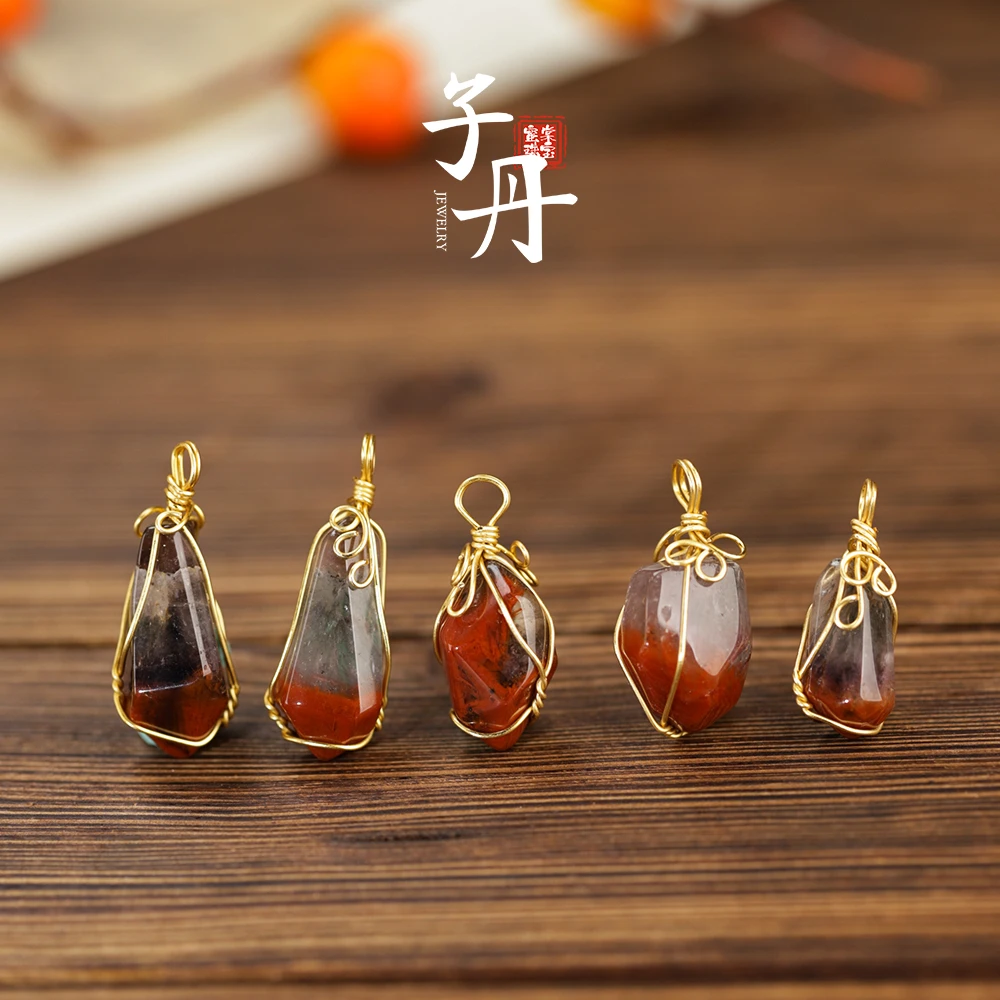 【子丹水 晶】红极光吊坠（多样性发/发一个）B4-246