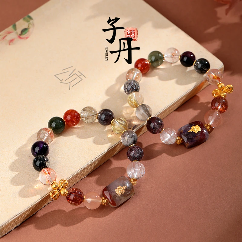 【子丹水 晶】18K极光拉胡配比手串（多样性发/发一串）B4-357