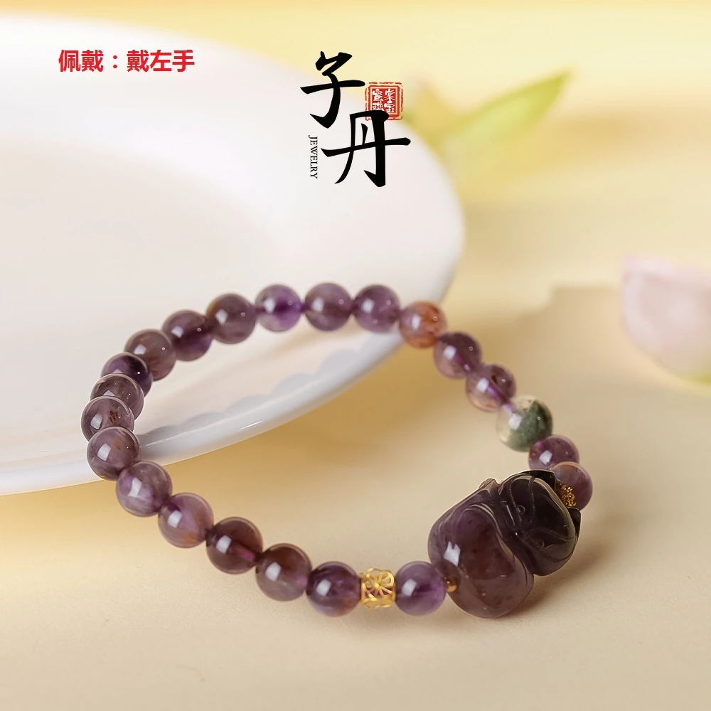 【子丹水 晶】紫钛凤九DIY手串单圈手饰 B4-109