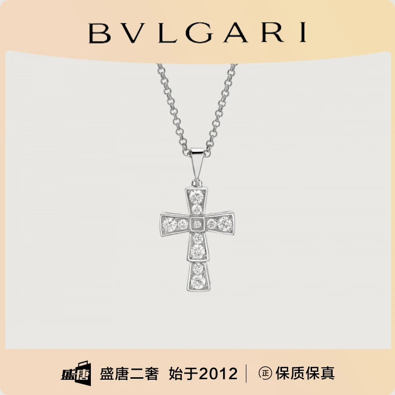 99新 BVLGARI/宝格丽 /项链 T_ZY0000318195
