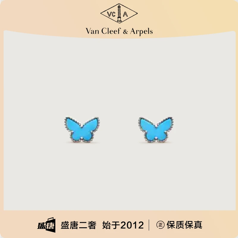 99新 梵克雅宝 /耳饰/T_ZY0000253827