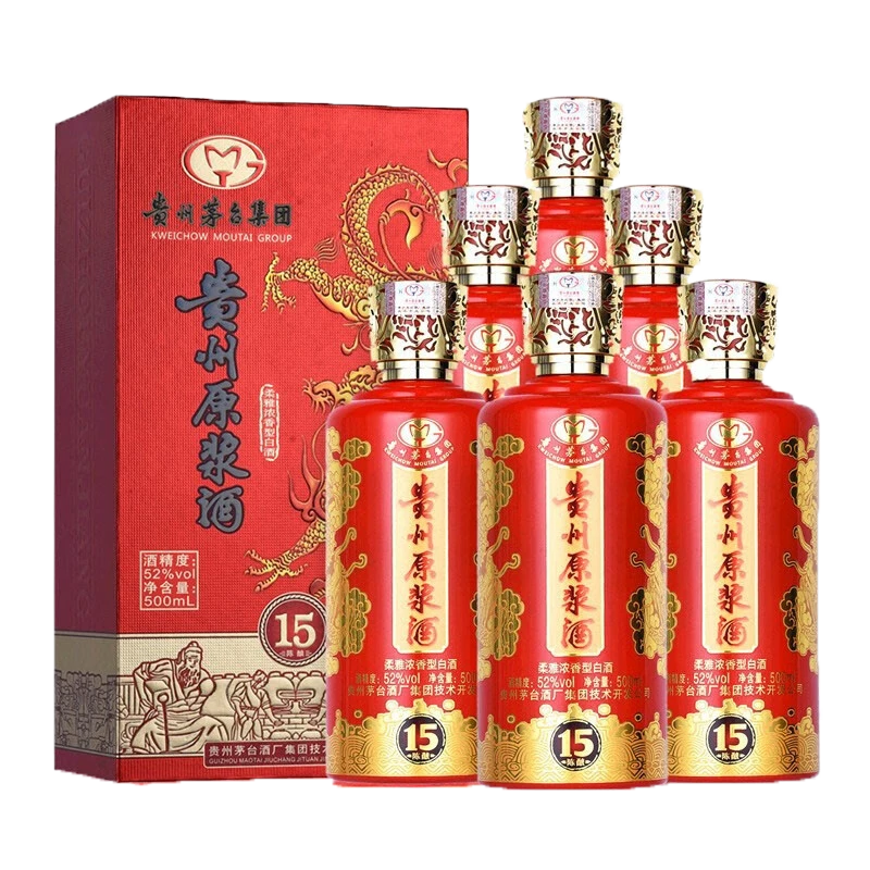 茅台52度浓香型白酒粮食酒送礼酒水白酒礼盒口粮酒52度500ml