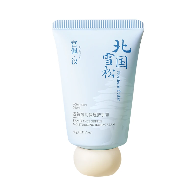 宫佩香氛盈润保湿护手霜(北国雪松)40g