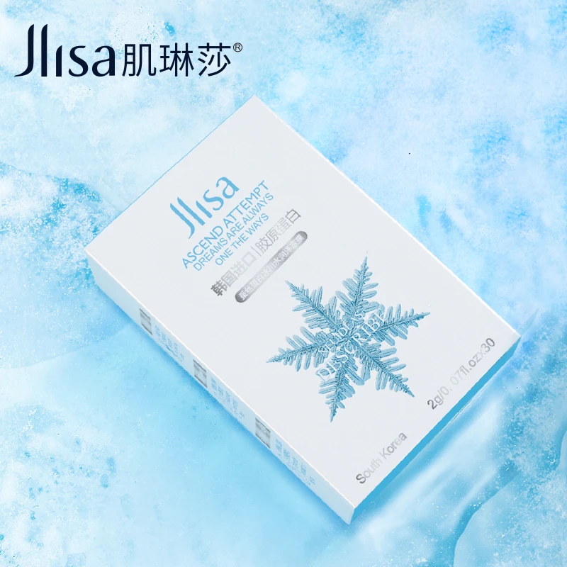 肌琳莎蚕丝蛋白冰川水润泽冻膜2mlx30袋