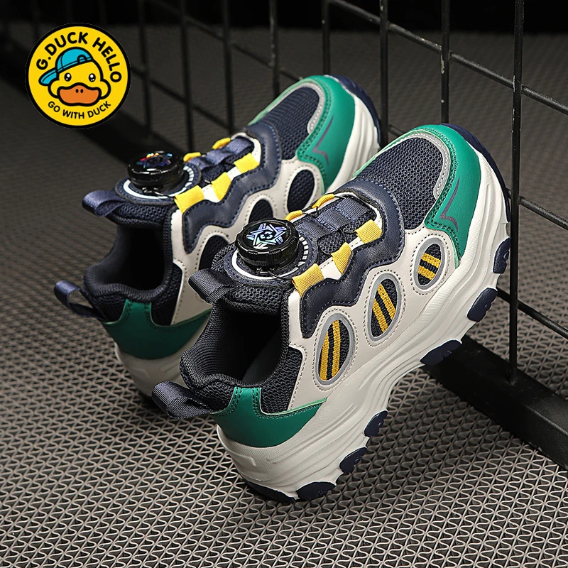 小黄鸭儿童老爹鞋新款秋季透气男童鞋防滑运动鞋中大童女童鞋子