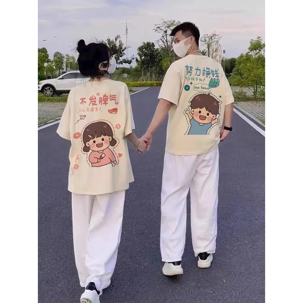 纯棉国漫创意情侣装夏装短袖新款夏季衣服时尚圆领宽松T恤上衣ins
