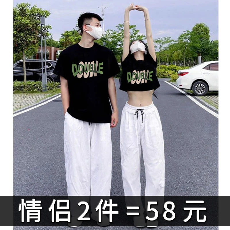 不会撞衫的情侣装夏装短袖t恤一男一女roora特别的不一样纯棉套装