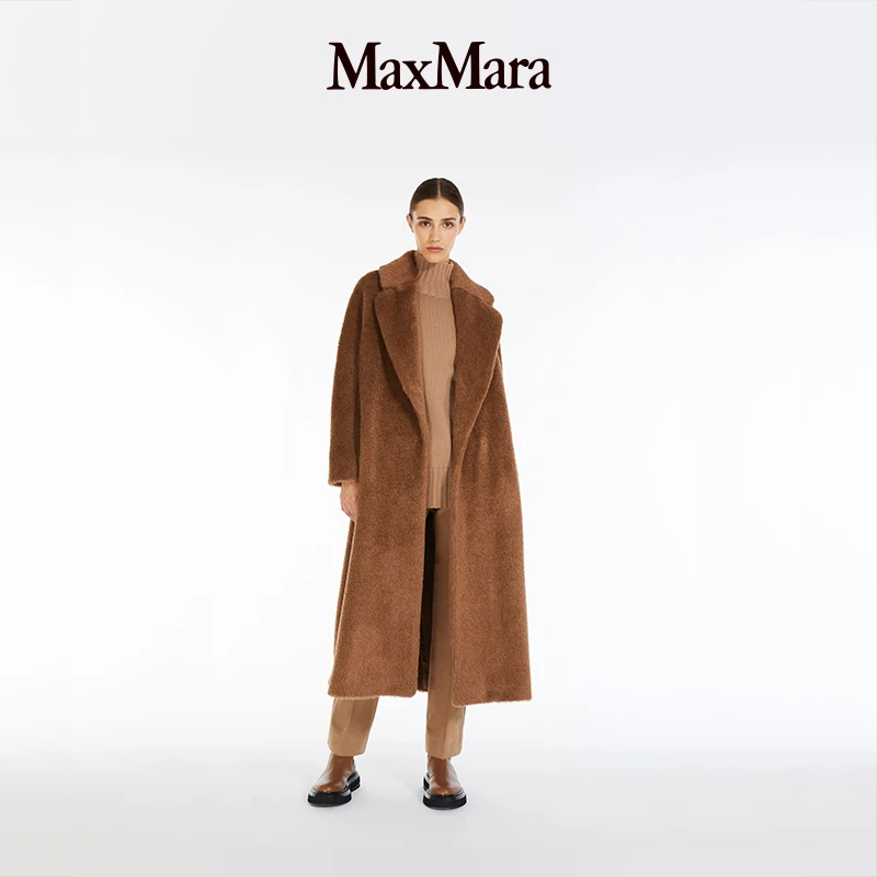 MaxMara 羊驼毛混纺廓形大衣9016183306