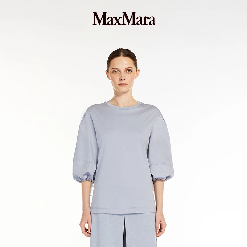 MaxMara 女装宽松圆领T恤6941044806