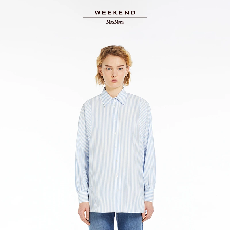Weekend MaxMara 女装直筒棉质条纹衬衫5111054106