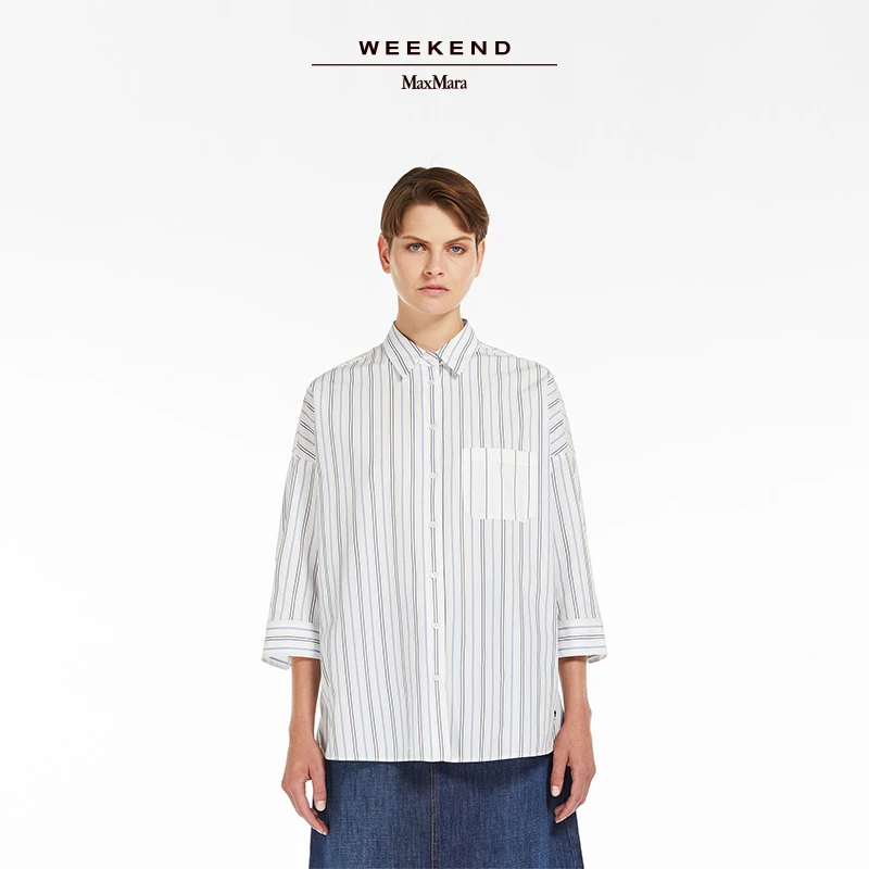 Weekend MaxMara 女装棉府绸条纹衬衫5111014206