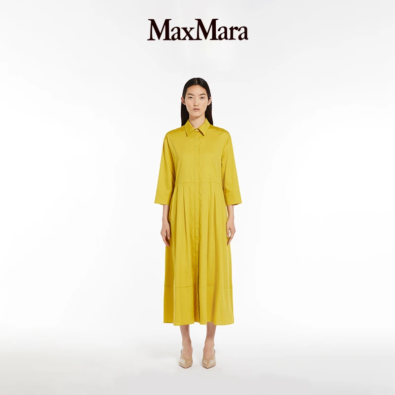 MaxMara 女装棉质缎面衬衫裙9221134106