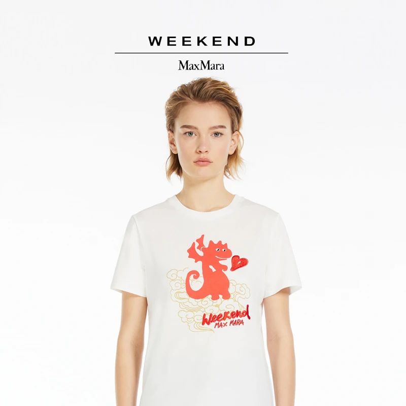 Weekend MaxMara 女装棉质针织印花T恤5971064106