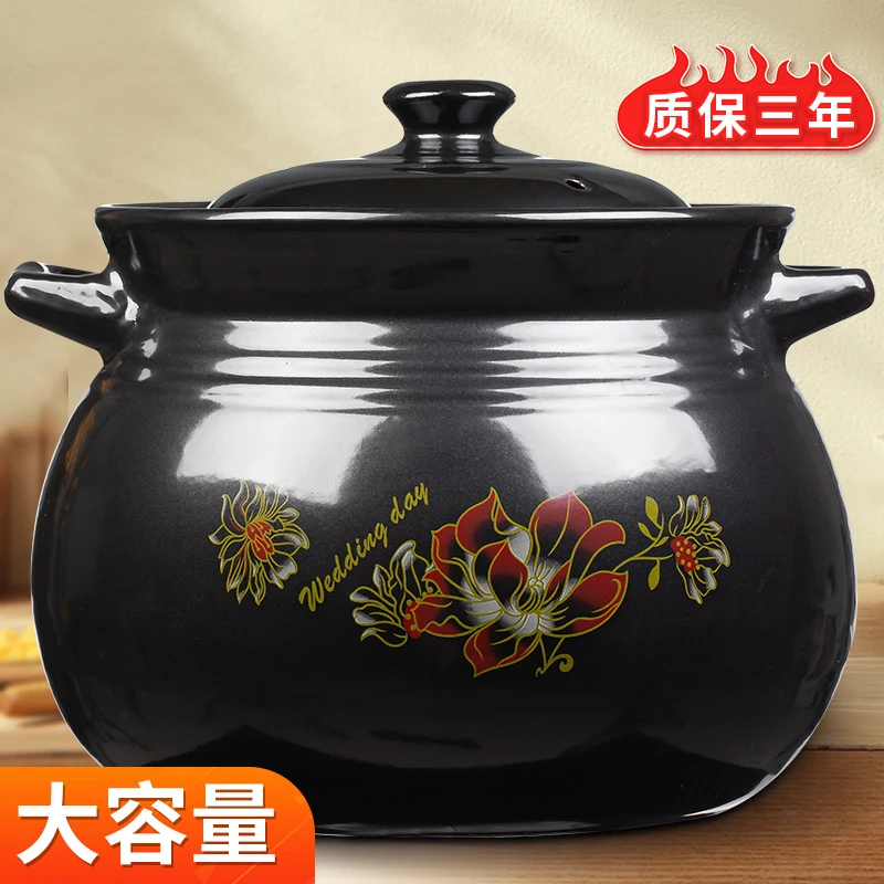 【小扬哥甄选】大容量砂锅燃气煤气灶专用汤锅煲汤砂锅家用煤气灶