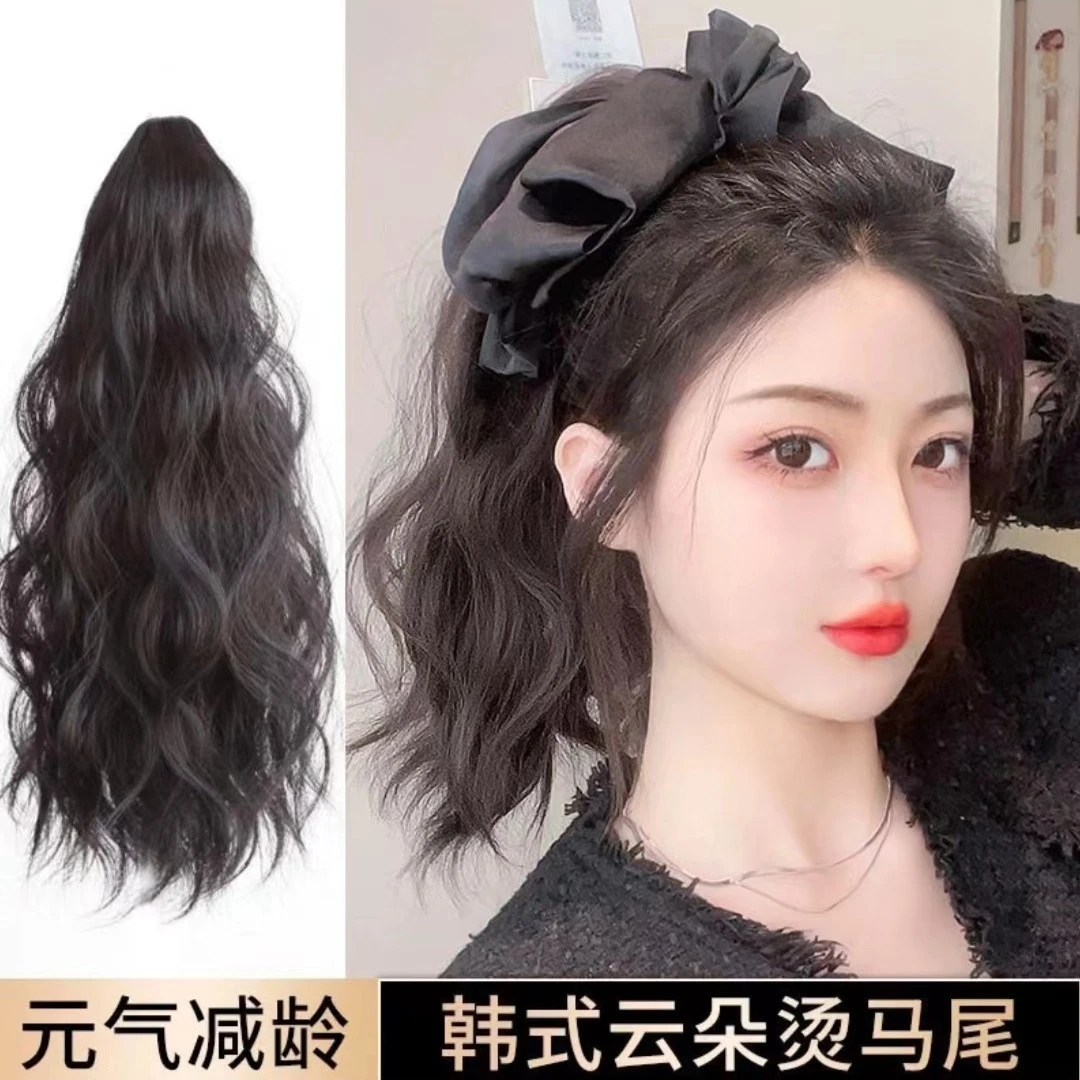 温柔显气质假发女抓夹高马尾水波纹烫短发马尾无痕抓夹式马尾辫子